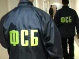 В Санкт-Петербурге задержали директора Института региональной прессы Анну Шароградскую В Санкт-Петербурге задержали директора Института региональной прессы Анну Шароградскую