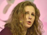 Газета "Ведомости" рассказала, как правительство РФ отреагировало на вопросы Европейского суда по делу Pussy Riot Газета "Ведомости" рассказала, как правительство РФ отреагировало на вопросы Европейского суда по делу Pussy Riot