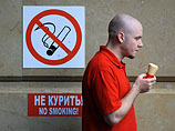 Тверской чиновник официально сделал свой кабинет местом для курения и вызвал шквал критики в соцсетях