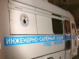 В одной из московских школ экзамен был омрачен звонком "телефонного террориста" - ученики были эвакуированы и будут сдавать ЕГЭ по математике в другой день