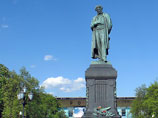 Одним из центров праздника станет Пушкинская площадь. Здесь в 14:00 состоится церемония открытия Пушкинского дня, которую проведет директор Государственного музея А. С. Пушкина Евгений Богатырев Одним из центров праздника станет Пушкинская площадь. Здесь в 14:00 состоится церемония открытия Пушкинского дня, которую проведет директор Государственного музея А. С. Пушкина Евгений Богатырев