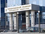 Профильный комитет Госдумы не против того, чтобы следователи разобрались, не мошенник ли депутат Митрофанов Профильный комитет Госдумы не против того, чтобы следователи разобрались, не мошенник ли депутат Митрофанов