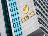 В Москве прошло годовое собрание акционеров "Сбербанка": обсуждали Крым и газопровод в Китай В Москве прошло годовое собрание акционеров "Сбербанка": обсуждали Крым и газопровод в Китай