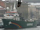 Арест с судна снят. Пока мы не знаем, в каком оно состоянии. Своим ходом оно точно идти не может, так как несколько месяцев не было его должного технического обслуживания Арест с судна снят. Пока мы не знаем, в каком оно состоянии. Своим ходом оно точно идти не может, так как несколько месяцев не было его должного технического обслуживания