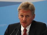 Дмитрий Песков рассказал, что в ходе краткого разговора и Путин, и Порошенко "высказались за скорейшее прекращение кровопролития на юго-востоке Украины, а также боевых действий обеих сторон Дмитрий Песков рассказал, что в ходе краткого разговора и Путин, и Порошенко "высказались за скорейшее прекращение кровопролития на юго-востоке Украины, а также боевых действий обеих сторон