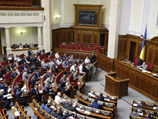 Первым мероприятием стало торжественное заседание Рады - парламента страны