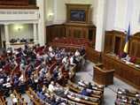 Первым мероприятием стало торжественное заседание Рады - парламента страны Первым мероприятием стало торжественное заседание Рады - парламента страны