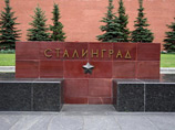 В Русской православной церкви не видят причин, почему люди не могли бы высказаться по вопросу о переименовании Волгограда: слово Сталинград уже живет жизнью, независимой от имени Сталина, считают там В Русской православной церкви не видят причин, почему люди не могли бы высказаться по вопросу о переименовании Волгограда: слово Сталинград уже живет жизнью, независимой от имени Сталина, считают там