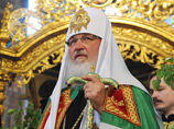 Патриарх Кирилл в праздник Троицы призвал чаще читать Библию и ходить в церковь