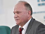 Лидер российских коммунистов Геннадий Зюганов поддержал идею о референдуме по переименованию Волгограда в Сталинград, а заодно предложил так же решить вопрос с названием северной столицы России Лидер российских коммунистов Геннадий Зюганов поддержал идею о референдуме по переименованию Волгограда в Сталинград, а заодно предложил так же решить вопрос с названием северной столицы России