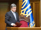 Фабиус отметил, что Порошенко "выступил с очень проевропейской речью", хотя Европейский Союз еще не готов к принятию в свой состав Украины