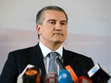 Сергей Аксенов Сергей Аксенов