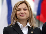 "Няшный прокурор" Крыма будет следить за честным судейством на конкурсе "Пять звезд" в Ялте "Няшный прокурор" Крыма будет следить за честным судейством на конкурсе "Пять звезд" в Ялте