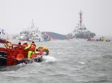 В Южной Корее начался суд над 15 членами экипажа  затонувшего парома "Севол"