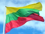В Литве оштрафовали "Газпром" на 36 млн евро за создание помех конкуренции на рынке В Литве оштрафовали "Газпром" на 36 млн евро за создание помех конкуренции на рынке