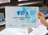 Рособрнадзор снизил минимальный порог оценки ЕГЭ по русскому языку на 12 баллов 
