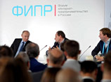 Президент России Владимир Путин 10 июня посетил московский форум "Интернет-предпринимательство в России", где встретился с представителями российских интернет-компаний и обсудил с ними вопросы функционирования интернета