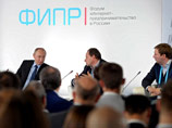 Президент России Владимир Путин 10 июня посетил московский форум "Интернет-предпринимательство в России", где встретился с представителями российских интернет-компаний и обсудил с ними вопросы функционирования интернета Президент России Владимир Путин 10 июня посетил московский форум "Интернет-предпринимательство в России", где встретился с представителями российских интернет-компаний и обсудил с ними вопросы функционирования интернета