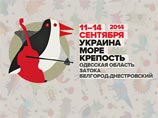 Еще один музыкальный фестиваль покинул Крым - Koktebel Jazz пройдет в Одесской области Еще один музыкальный фестиваль покинул Крым - Koktebel Jazz пройдет в Одесской области
