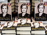 Два года до выборов президента США: Хиллари Клинтон выпустила мемуары и объяснилась по поводу финансовых неурядиц