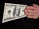 Украина отказалась от предложенной "Газпромом" скидки в 100 долларов Украина отказалась от предложенной "Газпромом" скидки в 100 долларов