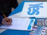 Джоан Роулинг отдала миллион фунтов стерлингов ради сохранения Шотландии в составе Великобритании Джоан Роулинг отдала миллион фунтов стерлингов ради сохранения Шотландии в составе Великобритании
