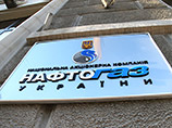 Правительство Украины согласилось разделить "Нафтогаз" на три компании Правительство Украины согласилось разделить "Нафтогаз" на три компании