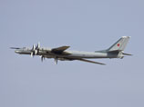 Ту-95 Ту-95