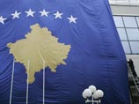 17 февраля 2008 года Парламент Косова объявил о независимости в одностороннем порядке