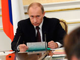 Президент РФ внес в Госдуму законопроект, обязывающий партии публиковать в интернете сведения о финансировании региональных и местных выборов, а также вдвое снижающий размеры подлежащих обнародованию финопераций при федеральных кампаниях Президент РФ внес в Госдуму законопроект, обязывающий партии публиковать в интернете сведения о финансировании региональных и местных выборов, а также вдвое снижающий размеры подлежащих обнародованию финопераций при федеральных кампаниях