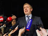 Итог газовых переговоров: "Газпром" ждет оплаты долга, глава "Нафтогаза Украины" надеется на компромисс Итог газовых переговоров: "Газпром" ждет оплаты долга, глава "Нафтогаза Украины" надеется на компромисс