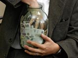 "Коммерсант": К началу лета сбережения россиян в банках сократились "Коммерсант": К началу лета сбережения россиян в банках сократились