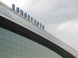 Вадим Булавинов был снят с рейса из Испании за "неадекватное поведение" в ночь на 16 июня в столичном аэропорту "Домодедово"