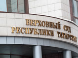 Ассоциация обратилась в Верховный суд Татарстана с просьбой признать незаконными действия прокуроров во время проведения повторной проверки некоммерческой организации, которая была затеяна в ноябре 2013 года