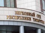 Ассоциация обратилась в Верховный суд Татарстана с просьбой признать незаконными действия прокуроров во время проведения повторной проверки некоммерческой организации, которая была затеяна в ноябре 2013 года Ассоциация обратилась в Верховный суд Татарстана с просьбой признать незаконными действия прокуроров во время проведения повторной проверки некоммерческой организации, которая была затеяна в ноябре 2013 года