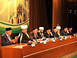 Российские муфтии одобрили создание исламского образовательного центра