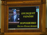 Порошенко объявил о введении "мирного плана" на юго-востоке Украины и пообещал безопасность на границе с РФ