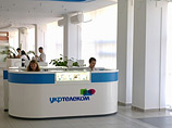 Компания "Укртелеком", входящая в холдинг СКМ украинского миллиардера Рината Ахметова, отказывается принимать от жителей Крыма платежи в рублях. Компания обслуживает более 80% абонентов фиксированной телефонной связи на полуострове Компания "Укртелеком", входящая в холдинг СКМ украинского миллиардера Рината Ахметова, отказывается принимать от жителей Крыма платежи в рублях. Компания обслуживает более 80% абонентов фиксированной телефонной связи на полуострове
