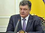Президент Украины назначил уполномоченного по урегулированию ситуации на востоке страны