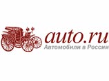 "Яндекс" покупает один из крупнейших автомобильных сайтов Рунета "Яндекс" покупает один из крупнейших автомобильных сайтов Рунета