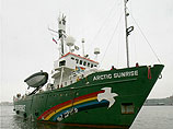 Экологам из Greenpeace вручили документы о снятии ареста со скандального Arctic Sunrise