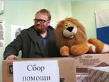 Южная Осетия признала итоги референдума в "Луганской народной республике" Южная Осетия признала итоги референдума в "Луганской народной республике"