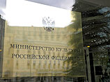 Спектакли, отмененные на ММОКФ по требованию Минкульта, покажут в Театре.doc Спектакли, отмененные на ММОКФ по требованию Минкульта, покажут в Театре.doc