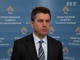 Официальный представитель СК Владимир Маркин, комментируя сообщение о возбуждении уголовного дела, заявил, что следствие подозревает Авакова, Коломойского и ряд других лиц в организации похищения журналистов телекомпании "Звезда" Официальный представитель СК Владимир Маркин, комментируя сообщение о возбуждении уголовного дела, заявил, что следствие подозревает Авакова, Коломойского и ряд других лиц в организации похищения журналистов телекомпании "Звезда"