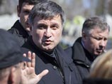 В России против Коломойского и Авакова возбуждено уголовное дело. Следственный комитет готов ходатайствовать об аресте В России против Коломойского и Авакова возбуждено уголовное дело. Следственный комитет готов ходатайствовать об аресте