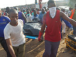 В Нигерии в результате взрыва террориста-смертника, организованного в центре трансляций матчей города Даматуру, погибло не менее 13 человек