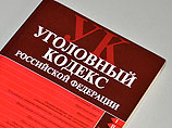Бывший начальник загадочно погибшего генерала Колесникова рассказал, кто и за что ополчился на ГУЭБиПК МВД Бывший начальник загадочно погибшего генерала Колесникова рассказал, кто и за что ополчился на ГУЭБиПК МВД