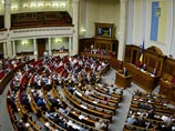 В парламенте Украины зарегистрирован проект постановления "О досрочном прекращении полномочий Верховной Рады Украины седьмого созыва" В парламенте Украины зарегистрирован проект постановления "О досрочном прекращении полномочий Верховной Рады Украины седьмого созыва"