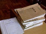 В Самаре против экс-главы детдома, где воспитанники умерли от передозировки наркотиками, завели дело В Самаре против экс-главы детдома, где воспитанники умерли от передозировки наркотиками, завели дело