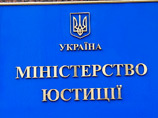 Расположенные в Крыму отделы записей актов гражданского состояния (ЗАГС) остаются в подчинении Министерства юстиции Украины, несмотря на присоединение полуострова к России